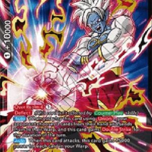 Dragon Ball Super Mira, Creator Absorbed