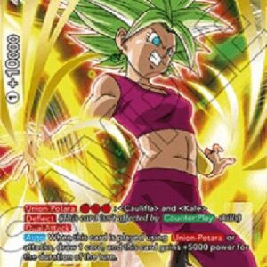 Dragon Ball Super Saiyan Onslaught Kefla
