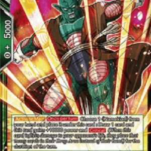 Dragon Ball Super Namekian Duo Pirina