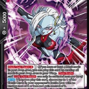 Dragon Ball Super RP Umbral Invitation Towa