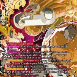 Dragon Ball Super Great Ape Cumber, Golden Wickedness Amplified