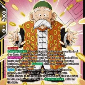 Dragon Ball Super Son Gohan, True Self Revealed (V.1 - Super Rare)