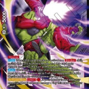 Dragon Ball Super Cell Max, Return of Despair (V.1 - Super Rare)