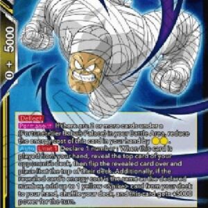 Dragon Ball Super Bandages, a Challenging Warrior