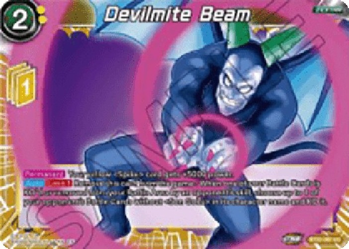 Dragon Ball Super Devilmite Beam