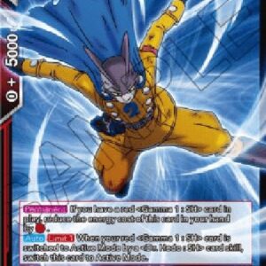 Dragon Ball Super Gamma 2, A New Hero Created By Dr. Hedo