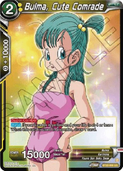 Dragon Ball Super Bulma, Cute Comrade