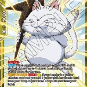 Dragon Ball Super Korin, Legendary Hermit Cat