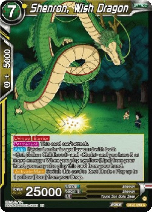 Dragon Ball Super Shenron, Wish Dragon