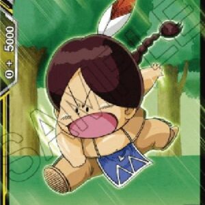 Dragon Ball Super Upa