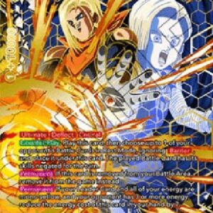 Dragon Ball Super Super 17, Sibling Absorbed