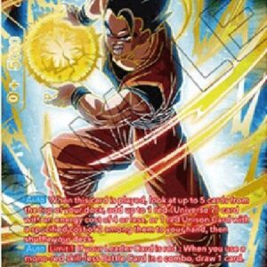 Dragon Ball Super Son Gohan, Ultimate Essence (V.2 - Special Rare)