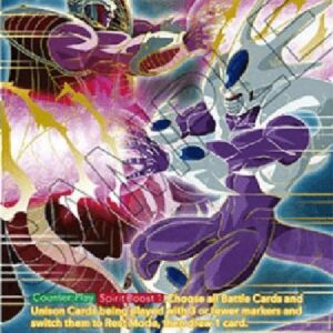 Dragon Ball Super Opening the Gates of Hell (V.2 - Special Rare)