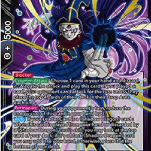 Dragon Ball Super Oceanus Shenron, Negative Energy Explosion