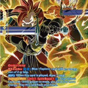 Dragon Ball Super Tapion, Calamity Challenger (V.2 - Special Rare)