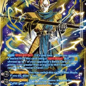 Dragon Ball Super Tapion, the Hero Revived (V.2 - Special Rare)