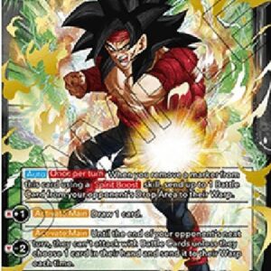 Dragon Ball Super Bardock, Spirit Resonance (V.1 - Super Rare)