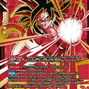 Dragon Ball Super Hyper Evolution Super Saiyan 4 Son Goku