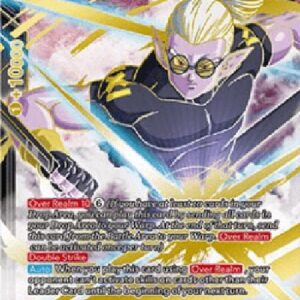 Dragon Ball Super Fu, Shrouded in Mystery (V.2 - Special Rare)