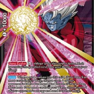 Dragon Ball Super Dimension Breaker Mira