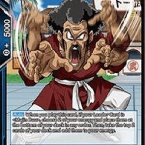 Dragon Ball Super Thinks He's the Best Hercule