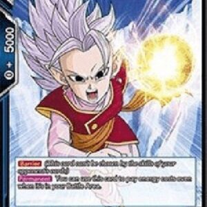 Dragon Ball Super RP Majin Defier, West Supreme Kai