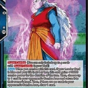 Dragon Ball Super Powers Combined, Kibito Kai