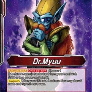 Dragon Ball Super Dr. Myuu // Scheming Dr. Myuu