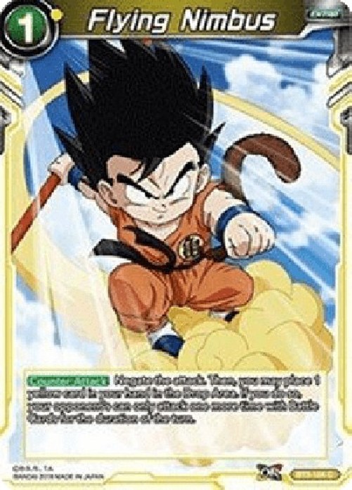 Dragon Ball Super VPP Flying Nimbus