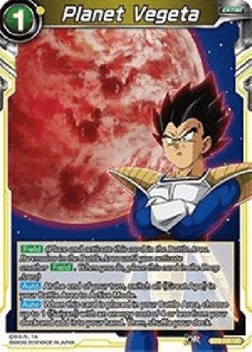 Dragon Ball Super Planet Vegeta