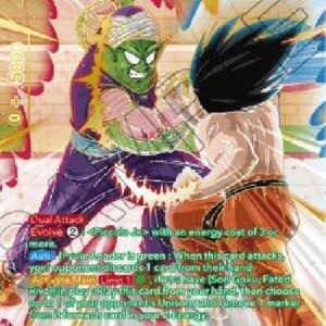 Dragon Ball Super Piccolo Jr., Fated Rival (V.2 - Special Rare)