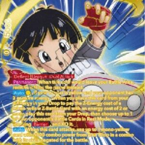 Dragon Ball Super Pan, Inherited Bloodline (V.2 - Special Rare)