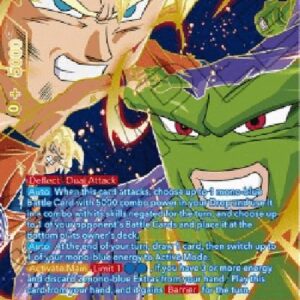 Dragon Ball Super SS Son Goku Vs. Paikuhan, Dead Heat (V.1 - Special Rare)