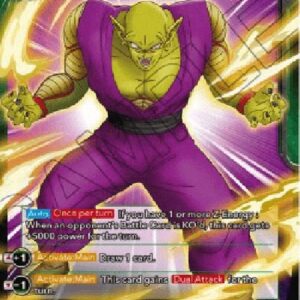 Dragon Ball Super Piccolo, Guardian of Earth (V.1 - Super Rare)