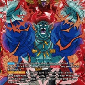 Dragon Ball Super Boujack, Agent of Destruction