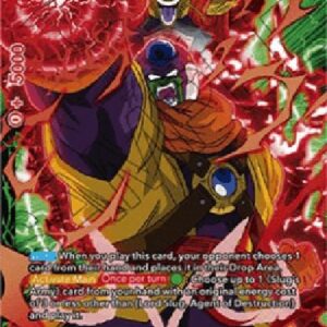 Dragon Ball Super Lord Slug, Agent of Destruction