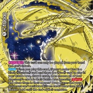 Dragon Ball Super Super Shenron, Ultimate Wishmaster (V.1 - Super Rare)