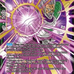 Dragon Ball Super Paragus, Rampage Trigger (V.1 - Super Rare)