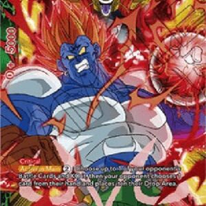 Dragon Ball Super Android 13, Agent of Destruction