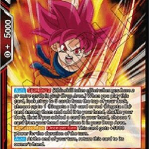 Dragon Ball Super Preemptive Strike SSG Son Goku