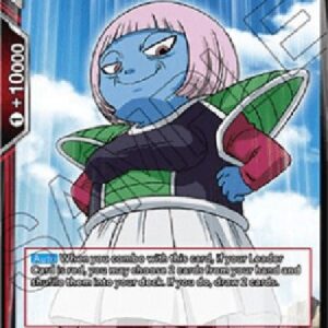 Dragon Ball Super Quickshift Berryblue