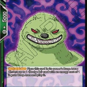 Dragon Ball Super Ties that Bind Ba