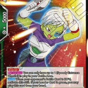 Dragon Ball Super Speedy Entrance Cheelai