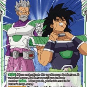 Dragon Ball Super Broly Control Mechanism