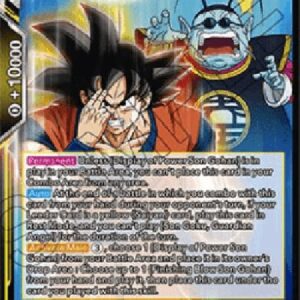 Dragon Ball Super Son Goku, Guardian Angel