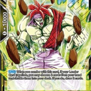 Dragon Ball Super Quickshift Gokua