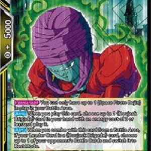 Dragon Ball Super Space Pirate Bujin