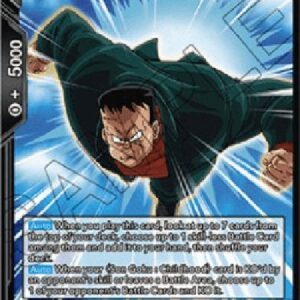 Dragon Ball Super Bonds of Friendship Android 8