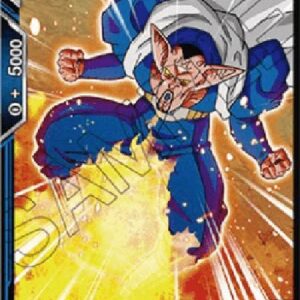 Dragon Ball Super Dabura