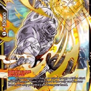 Dragon Ball Super Jiren, Army of One